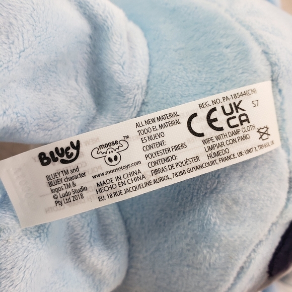 Bluey Dance And Play Interactive Animated Plush Toy 12 Inch - Picture 9 of 11